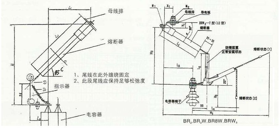 高分段熔断器原理图.png